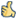 A 3